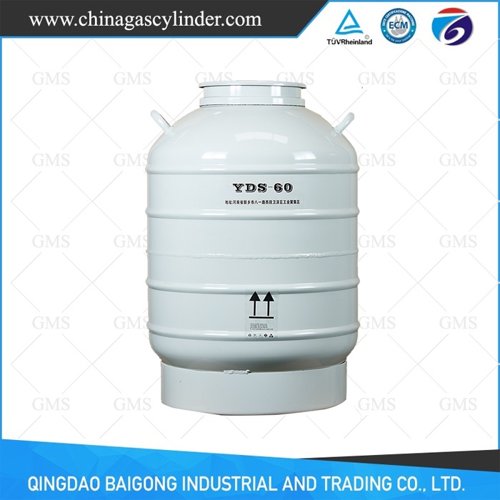 YDS-60B 液氮生物容器