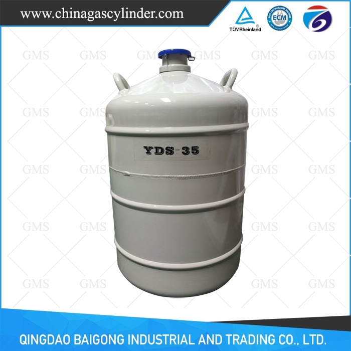 YDS-16 液氮生物容器