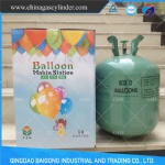 50LB一次性氦气瓶